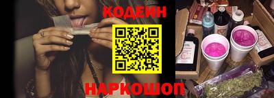 дурь Будённовск