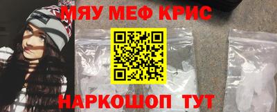 метадон Бугуруслан