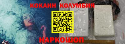 дурь Будённовск