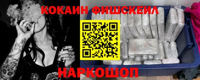 метадон Бугуруслан