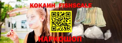 дурь Будённовск