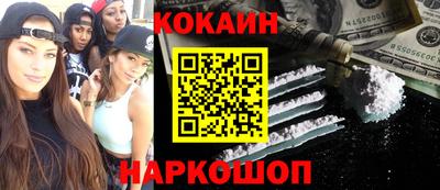 дурь Будённовск