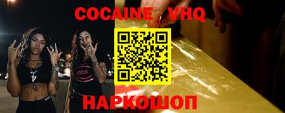 дурь Будённовск