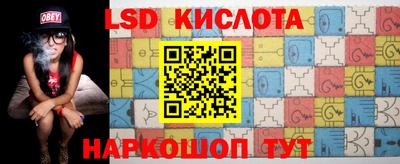 ПСИЛОЦИБИНОВЫЕ ГРИБЫ Бузулук