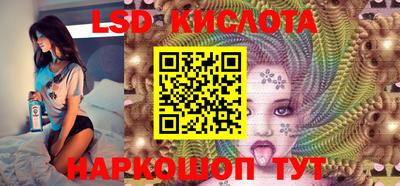 метадон Бугуруслан
