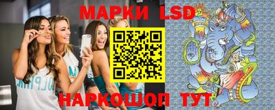 дурь Будённовск