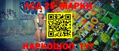 дурь Будённовск