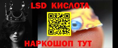 ПСИЛОЦИБИНОВЫЕ ГРИБЫ Бузулук