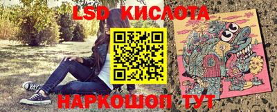 метадон Бугуруслан