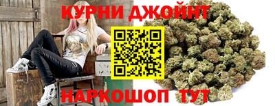 ПСИЛОЦИБИНОВЫЕ ГРИБЫ Бузулук