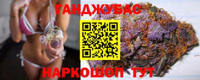метадон Бугуруслан