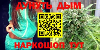 ПСИЛОЦИБИНОВЫЕ ГРИБЫ Бузулук