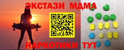 метадон Бугуруслан