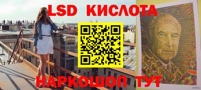 дурь Будённовск