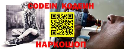 дурь Будённовск