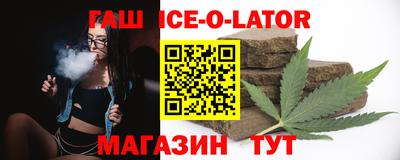 ПСИЛОЦИБИНОВЫЕ ГРИБЫ Бузулук