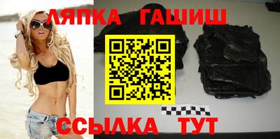 ПСИЛОЦИБИНОВЫЕ ГРИБЫ Бузулук