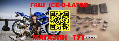 мефедрон Ирбит