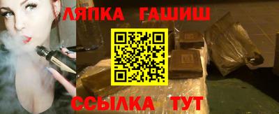 круглые Изобильный