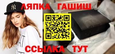 дурь Будённовск