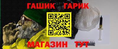 дурь Будённовск