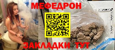 дурь Будённовск