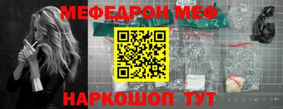 метадон Бугуруслан