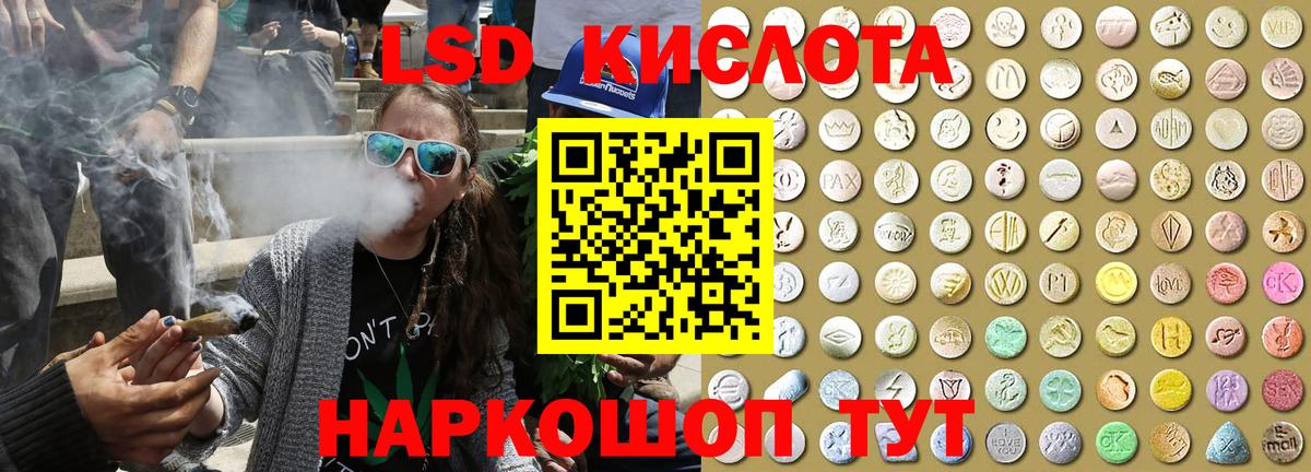 Марки N-bome 1500мкг  Вход с VPN  Марки N-bome 1500мкг  Невинномысск 