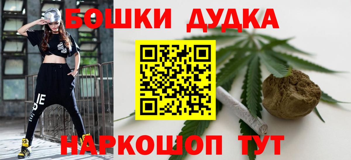 Марихуана VHQ Невинномысск